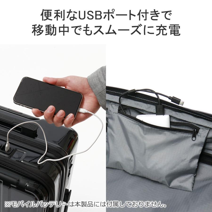 BRIEFING 特典付 日本正規品 ブリーフィング スーツケース M M BRIEFING 特典付 日本正規品 ブリーフィング スーツケース M M