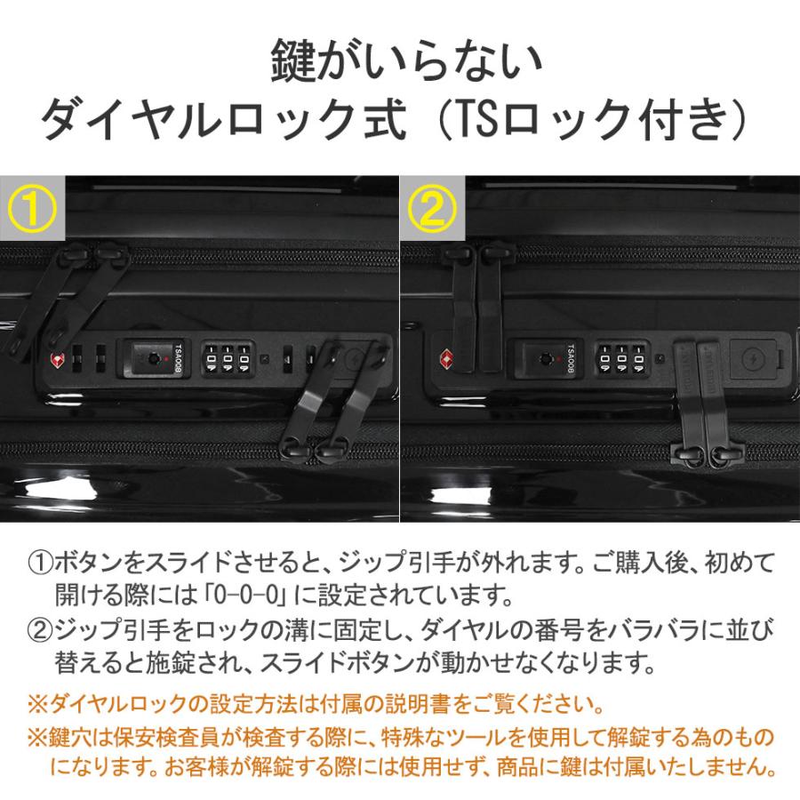 最大40%★5/15限定 日本正規品 ブリーフィング スーツケース BRIEFING M Mサイズ 60L 軽量 ストッパ― フロントオープン 静音 TSA H-60F SD NEO BRA231C91｜galleria-onlineshop｜11