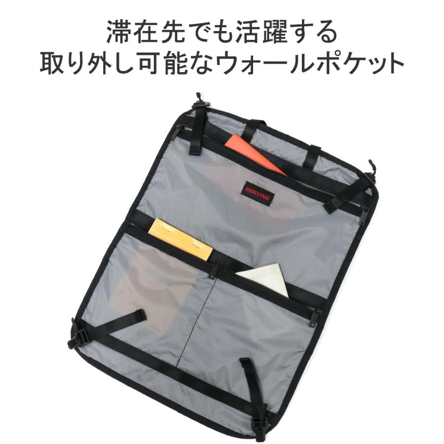BRIEFING 特典付 日本正規品 ブリーフィング スーツケース M M BRIEFING 特典付 日本正規品 ブリーフィング スーツケース M M