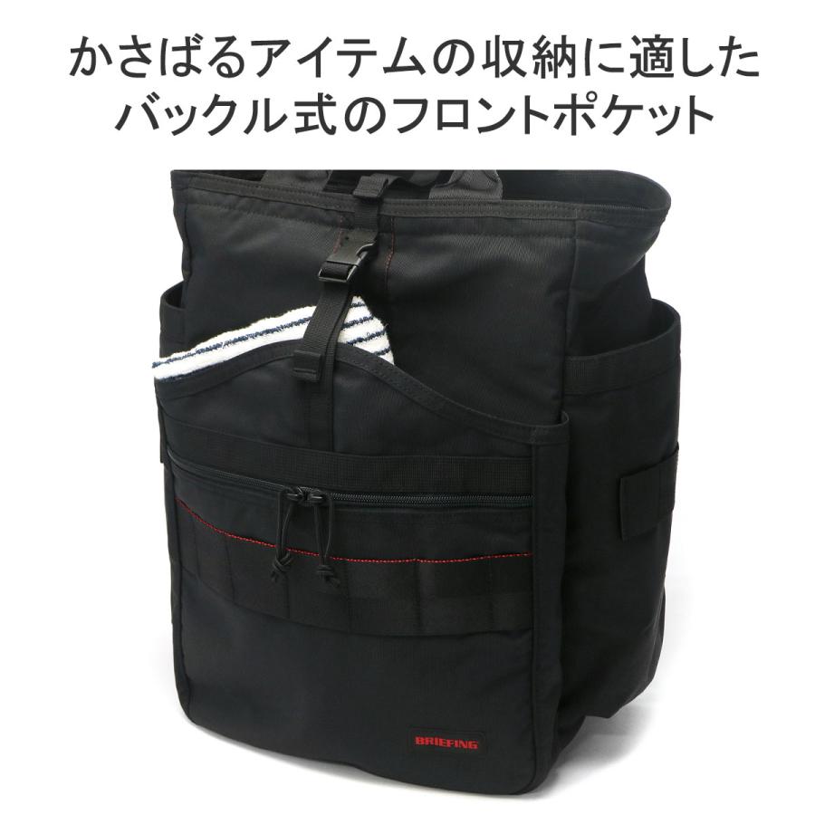 BRIEFING 最大42%☆4/29限定 日本正規品 ブリーフィング BRIEFING 最大42%☆4/29限定 日本正規品 ブリーフィング
