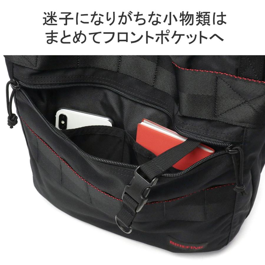 BRIEFING 最大41%☆4/27限定 日本正規品 ブリーフィング トート BRIEFING 最大41%☆4/27限定 日本正規品 ブリーフィング トート