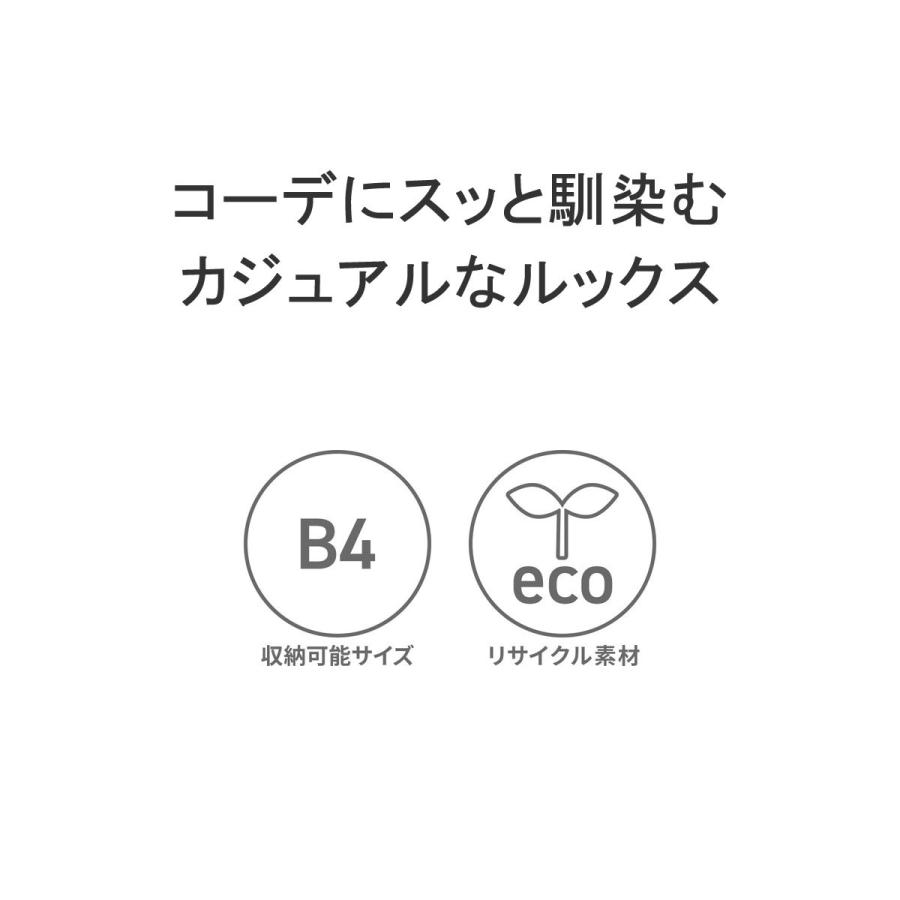 最大40%★5/15限定 日本正規品 ブリーフィング リュック メンズ レディース おしゃれ 大容量 通勤 BRIEFING リュックサック ブランド 軽量 B4 A4 BRA241P23｜galleria-onlineshop｜08