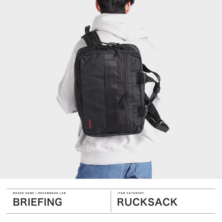 BRIEFING 最大42%☆4/29限定 日本正規品 ブリーフィング BRIEFING 最大42%☆4/29限定 日本正規品 ブリーフィング