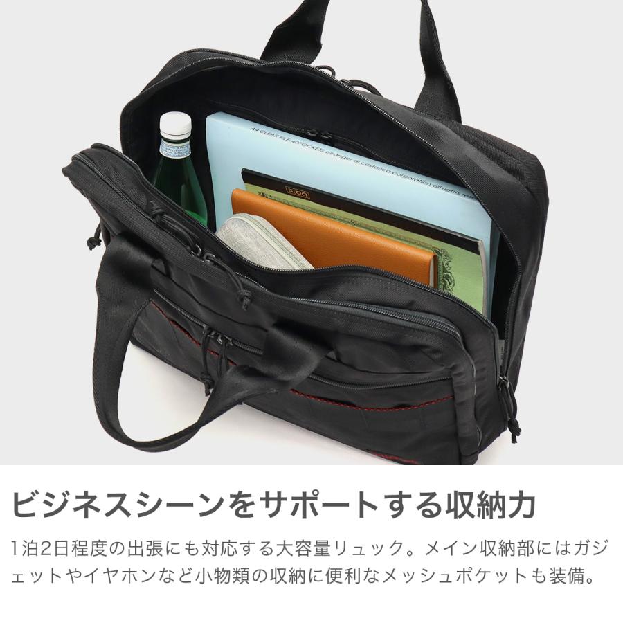 BRIEFING 最大42%☆4/29限定 日本正規品 ブリーフィング BRIEFING 最大42%☆4/29限定 日本正規品 ブリーフィング