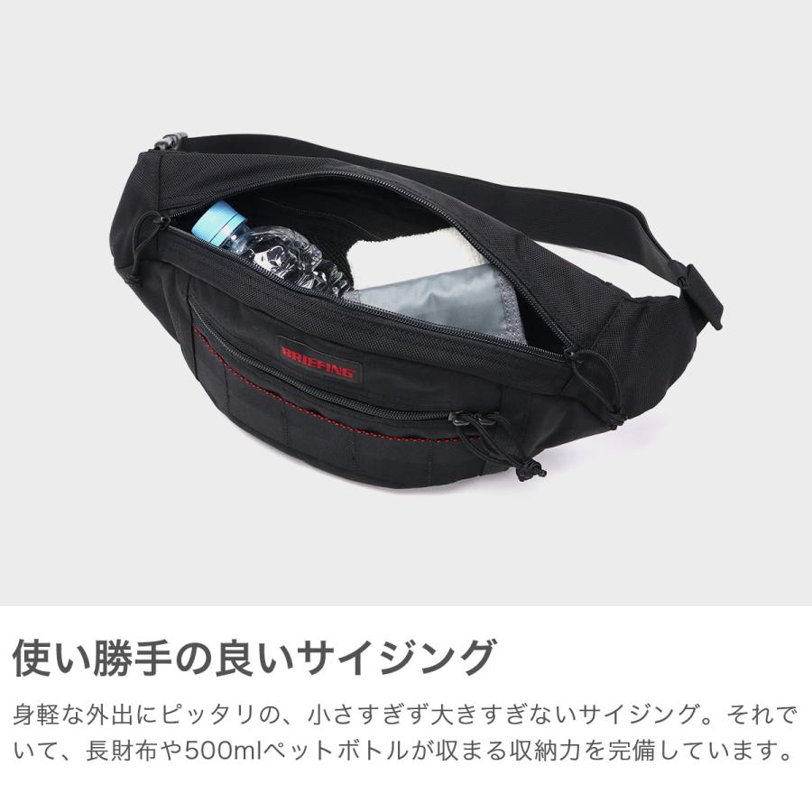BRIEFING 最大40%☆4/25限定 日本正規品 ブリーフィング BRIEFING 最大40%☆4/25限定 日本正規品 ブリーフィング