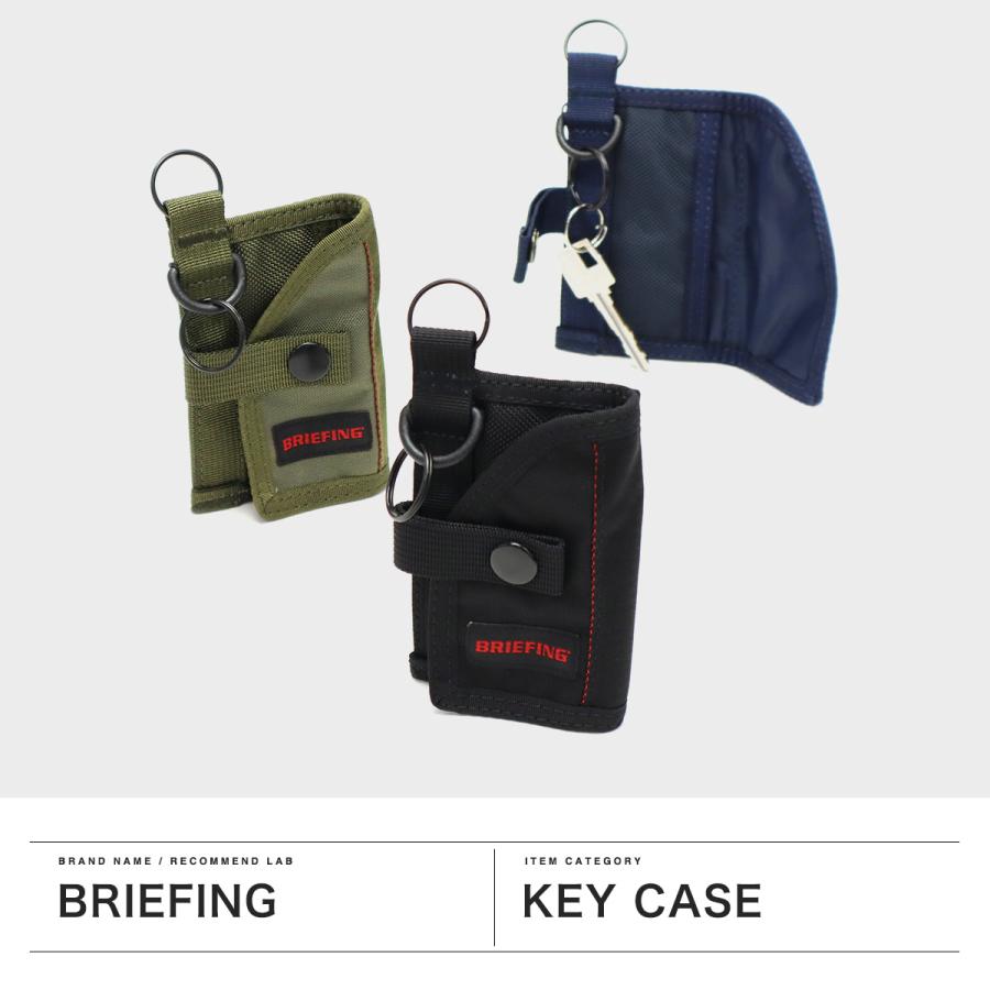 BRIEFING 最大42%☆4/29限定 日本正規品 ブリーフィング キー BRIEFING 最大42%☆4/29限定 日本正規品 ブリーフィング キー