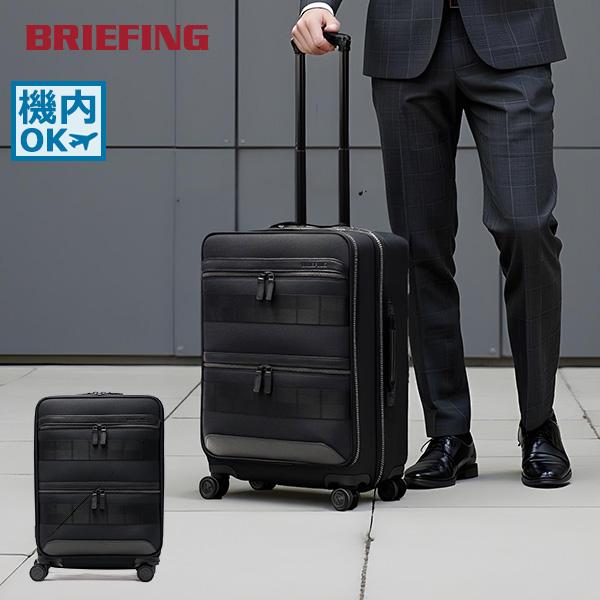 BRIEFING（ブリーフィング） 最大50%☆10/15〜 日本正規品 スーツ