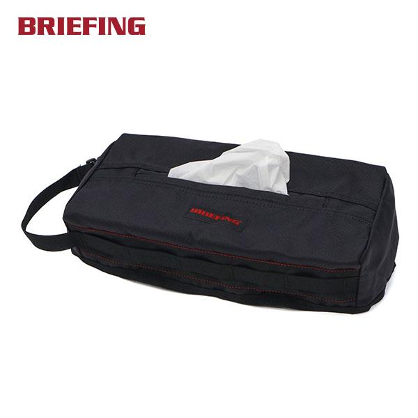 BRIEFING（ブリーフィング） 最大50%☆10/7限定 日本正規品 ティッシュ