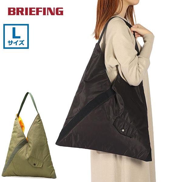 BRIEFING（ブリーフィング） セール20%OFF 日本正規品 トートバッグ