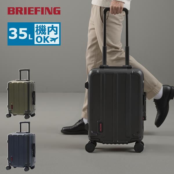 BRIEFING（ブリーフィング） 最大55%☆10/11限定 日本正規品 スーツ