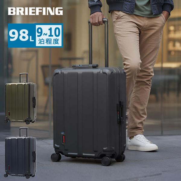 BRIEFING（ブリーフィング） 最大55%☆10/11限定 日本正規品 スーツ