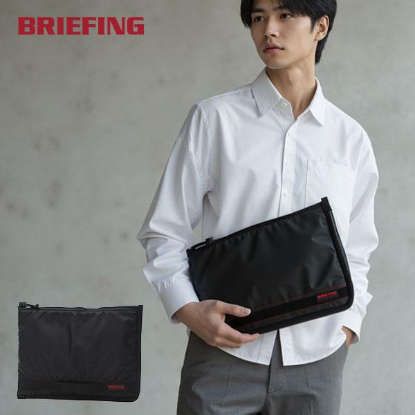 BRIEFING（ブリーフィング） 最大50%☆10/7限定 日本正規品 PCケース