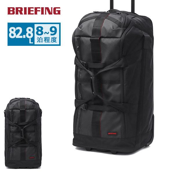 BRIEFING（ブリーフィング） 最大50%☆10/11限定 日本正規品 スーツ