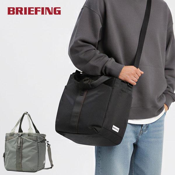 【商品レビューで＋5％】【日本正規品】 ブリーフィング トートバッグ メンズ レディース A4 布 ブランド メンズバッグ 無地 BRIEFING URBAN GYM WIRE BRA253T16 BRIEFING（ブリーフィング） 最大50%☆1/5限定 日本正規品 トート
