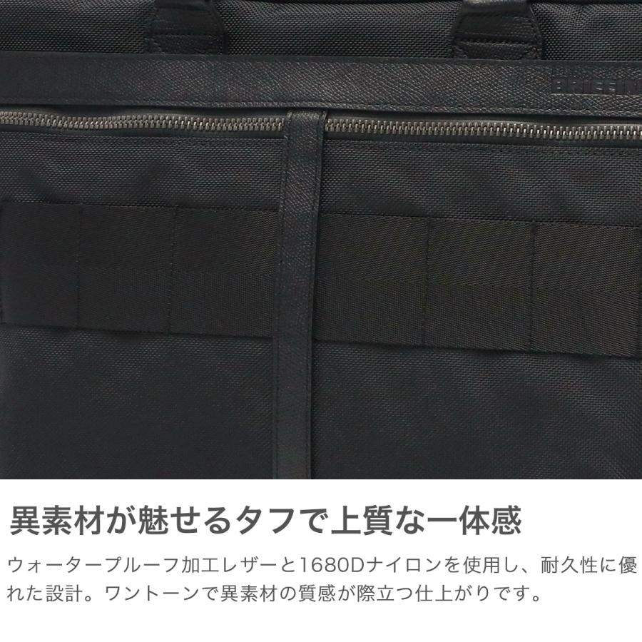 BRIEFING 最大42%☆4/29限定 日本正規品 ブリーフィング BRIEFING 最大42%☆4/29限定 日本正規品 ブリーフィング