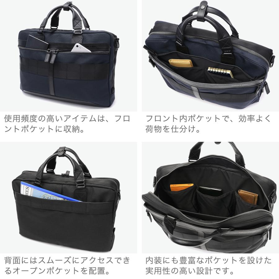 BRIEFING 最大42%☆4/29限定 日本正規品 ブリーフィング BRIEFING 最大42%☆4/29限定 日本正規品 ブリーフィング