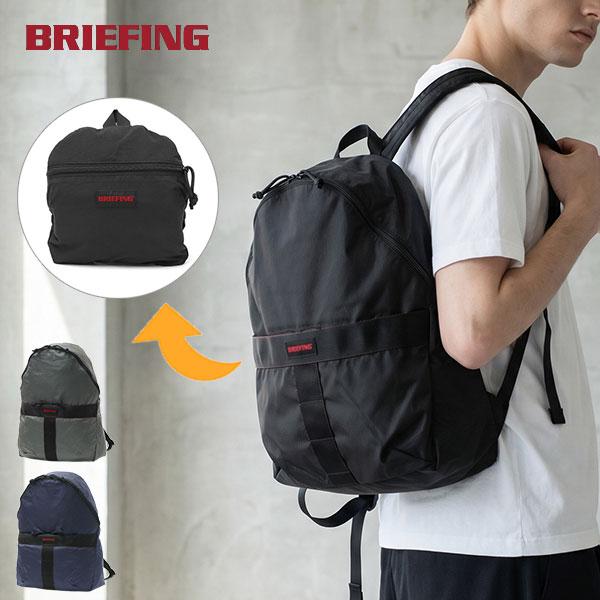 BRIEFING（ブリーフィング） 最大55%☆10/16迄 日本正規品 リュック