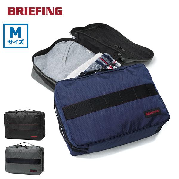 BRIEFING（ブリーフィング） 最大50%☆10/15〜 日本正規品