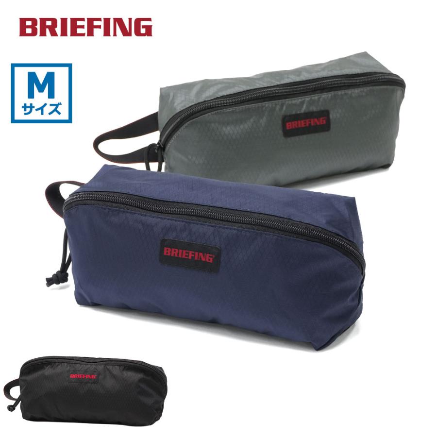 BRIEFING（ブリーフィング） 最大51%☆土日限定 日本正規品 ポーチ