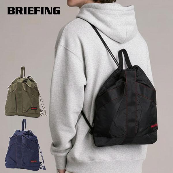 BRIEFING（ブリーフィング） セール20%OFF 日本正規品 ショルダー