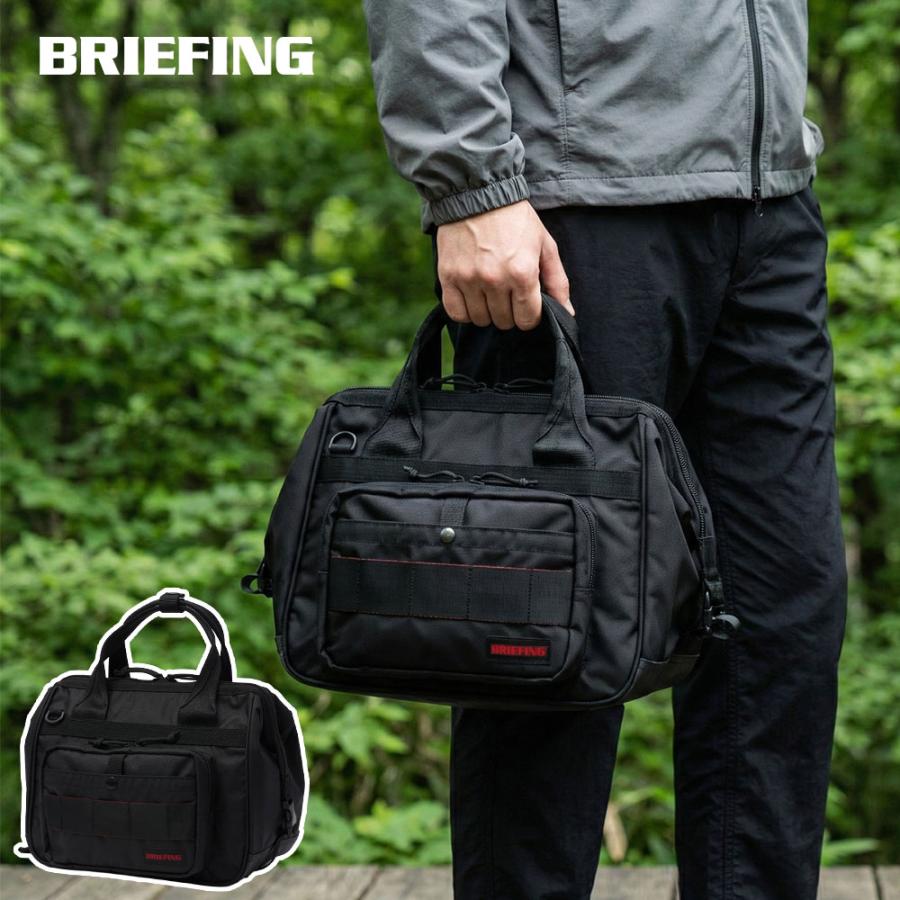 BRIEFING（ブリーフィング） 最大51%☆2/3限定 日本正規品 ボストン