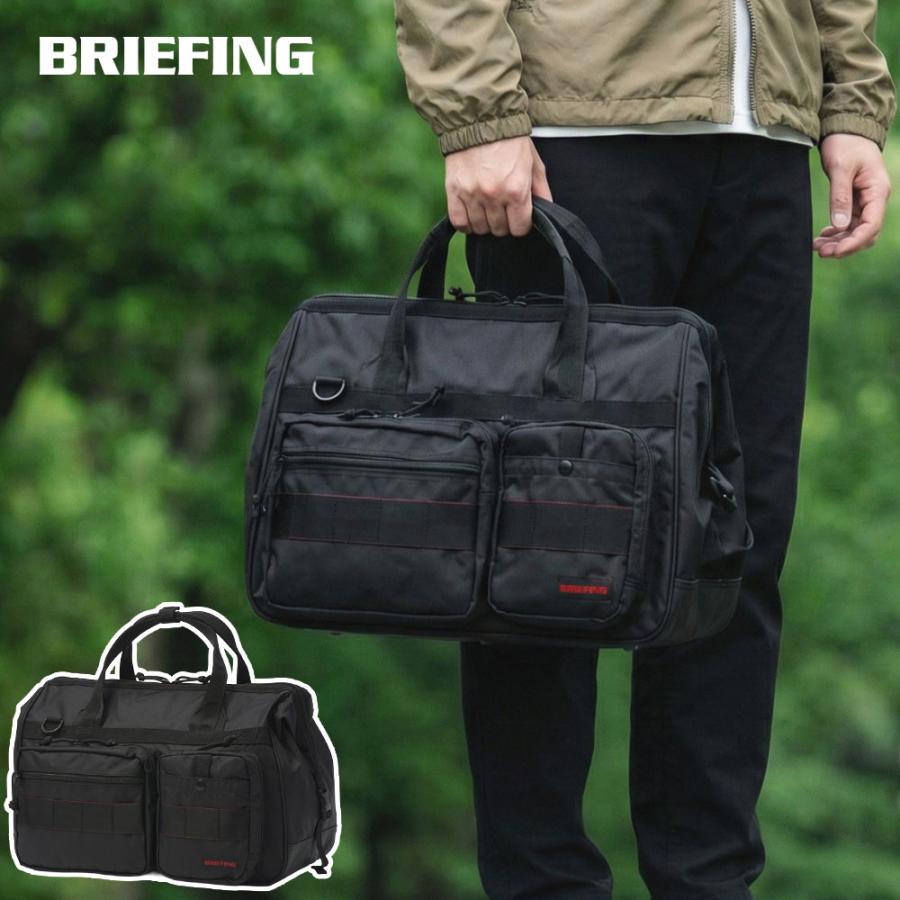 BRIEFING（ブリーフィング） 最大55%☆2/1迄 日本正規品 ボストン