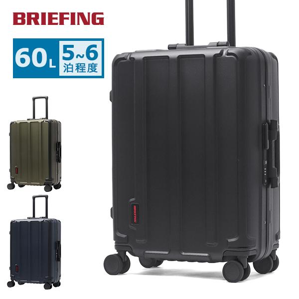 BRIEFING（ブリーフィング） 最大55%☆10/15〜 日本正規品 スーツ