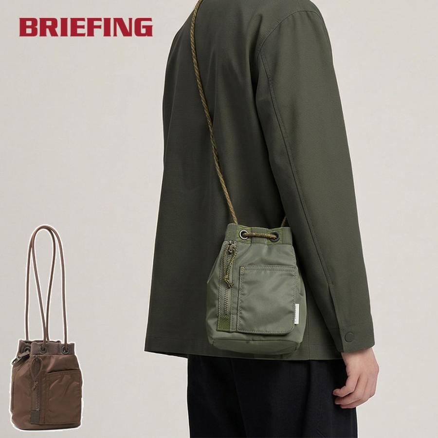 BRIEFING（ブリーフィング） 最大51%☆6/8迄 日本正規品 メンズ