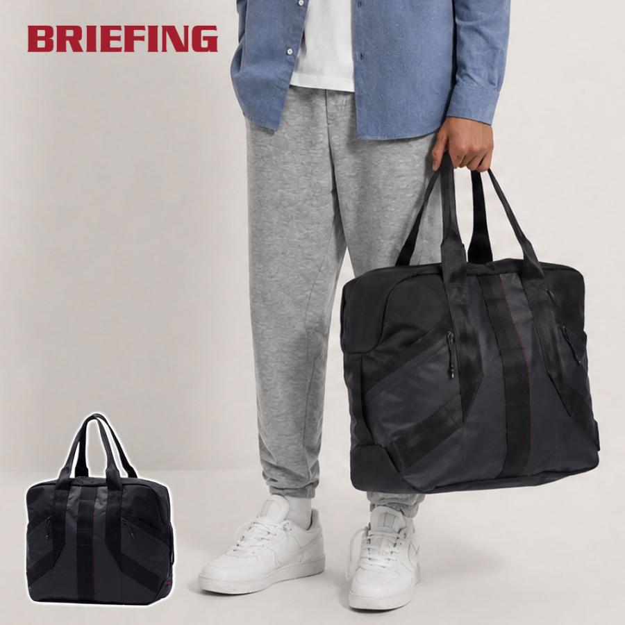 BRIEFING（ブリーフィング） 最大49%☆9/9限定 日本正規品 ボストン