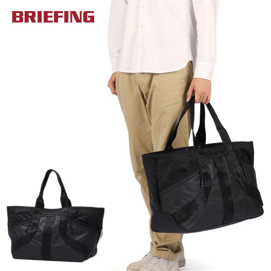 BRIEFING（ブリーフィング） 最大50%☆9/8限定 日本正規品 トート