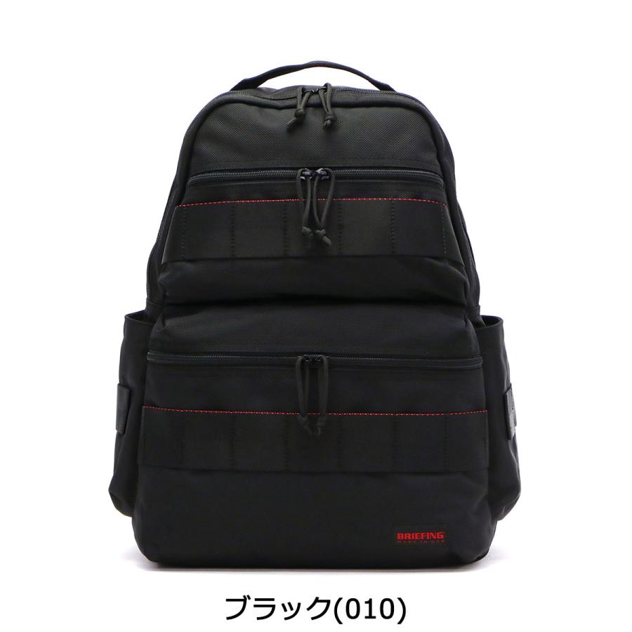 BRIEFING 最大41%☆4/6限定 日本正規品 ブリーフィング リュック 