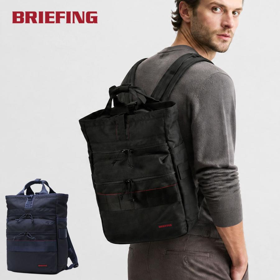 BRIEFING（ブリーフィング） 最大50%☆10/15〜 日本正規品 リュック 大