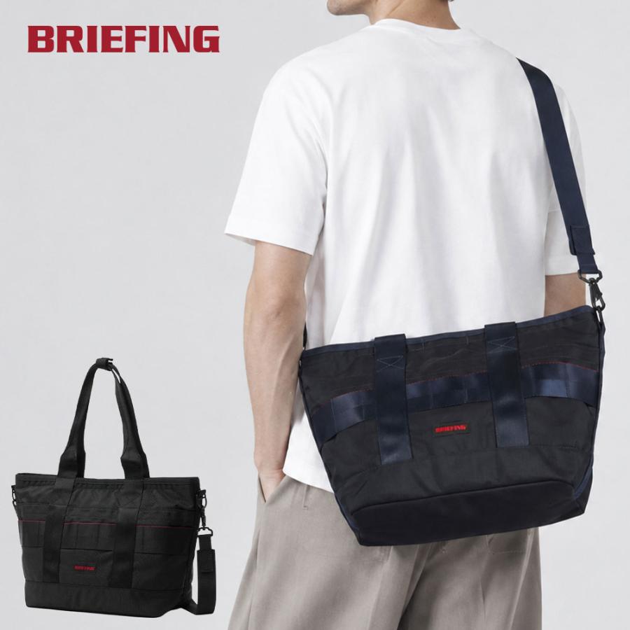 BRIEFING（ブリーフィング） 最大52%☆9/13迄 日本正規品 トートバッグ