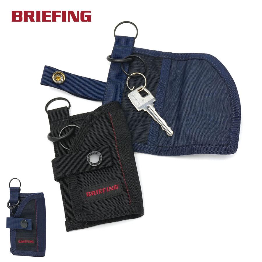 BRIEFING（ブリーフィング） 最大50%☆10/15〜 日本正規品 キーケース