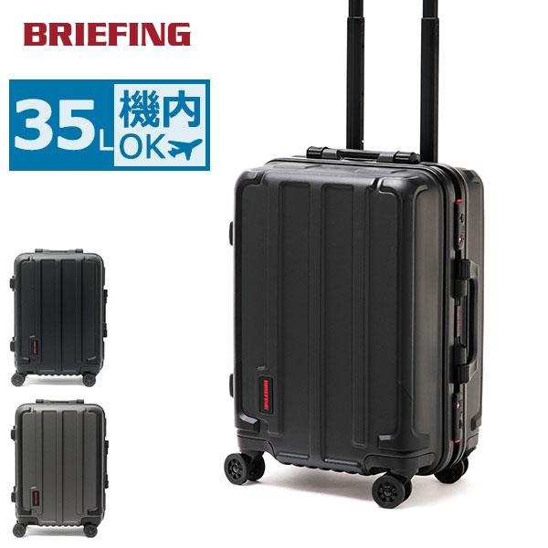 最大96%OFFクーポン 最大17% 7 17限定 日本正規品 ブリーフィング