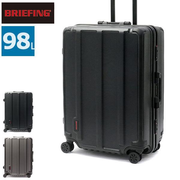 最大26%★4 30迄 日本正規品 ブリーフィング スーツケース BRIEFING H-98 HD ハード フレーム 98L Lサイズ 大容量 メンズ BRA191C05