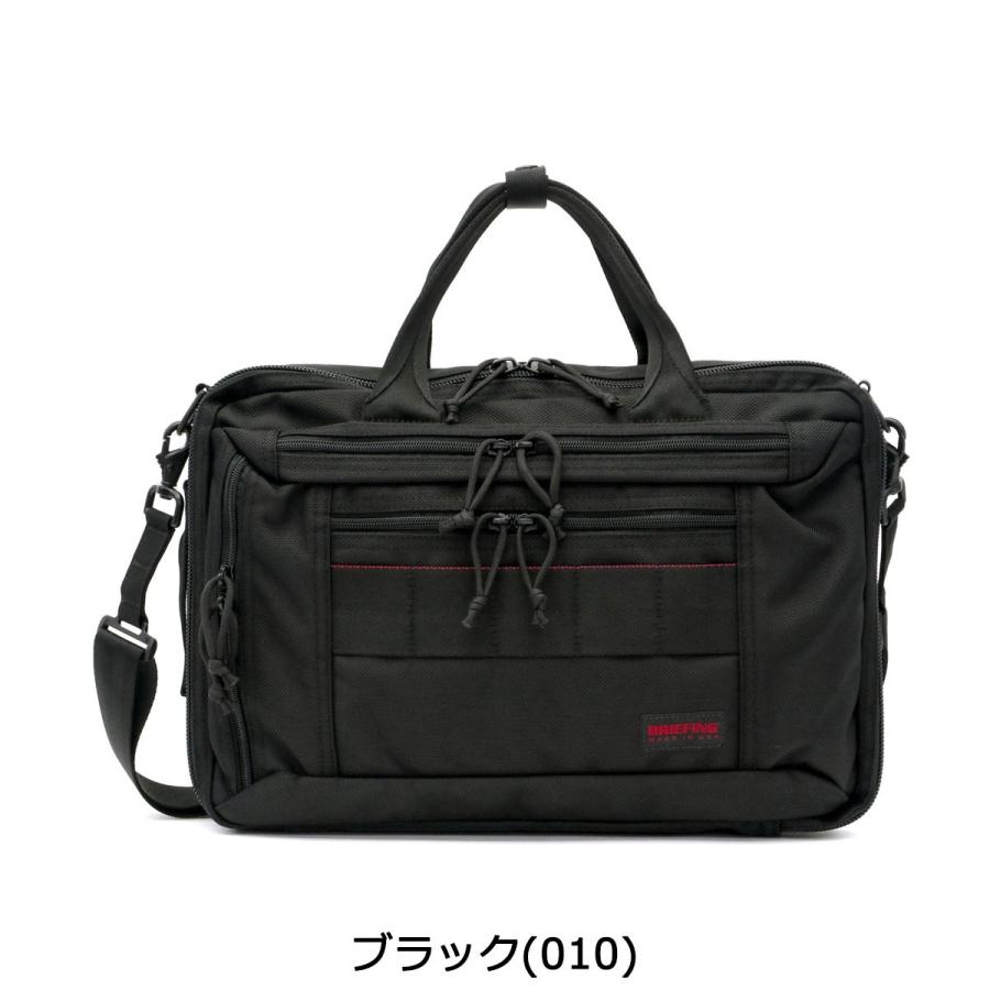 BRIEFING 最大42%☆4/29限定 日本正規品 ブリーフィング BRIEFING 最大42%☆4/29限定 日本正規品 ブリーフィング