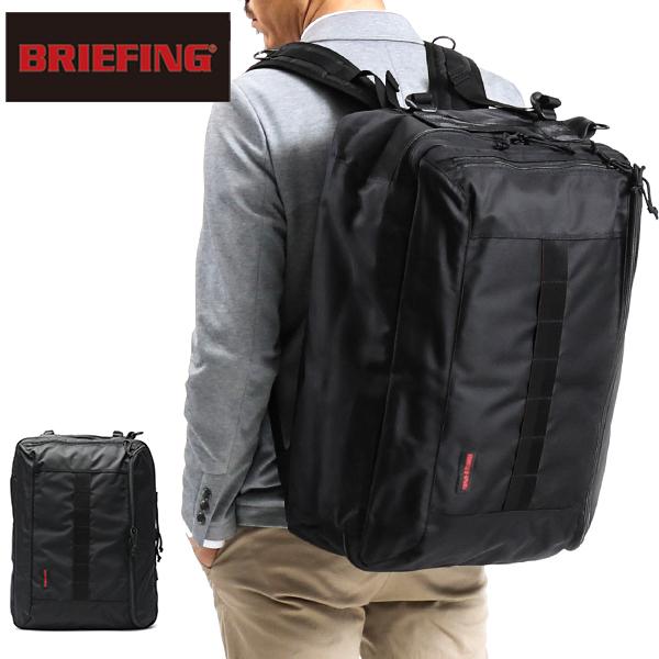 送料無料 3 28限定 最大48 獲得 レビューでquo ブリーフィング リュック Briefing バックパック Jet Trip 3way L 43l バックパック ショルダー Bra193y45 公式 Lewisfamilyinsurance Com