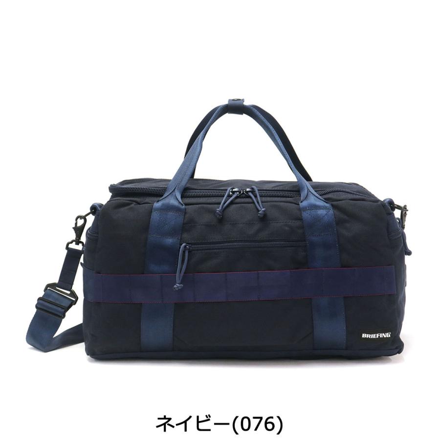 最大19%☆1/30限定 日本正規品 ブリーフィング ゴルフ ボストンバッグ 最大19%☆1/30限定 日本正規品 ブリーフィング ゴルフ ボストンバッグ