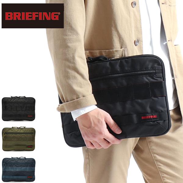 注目ブランド レビューでquo ブリーフィング Pcケース Briefing Moduleware Collection Pc Case Tall 11 Mw ケース メンズ レディース Bra1a29 送料無料 Esiba Tg
