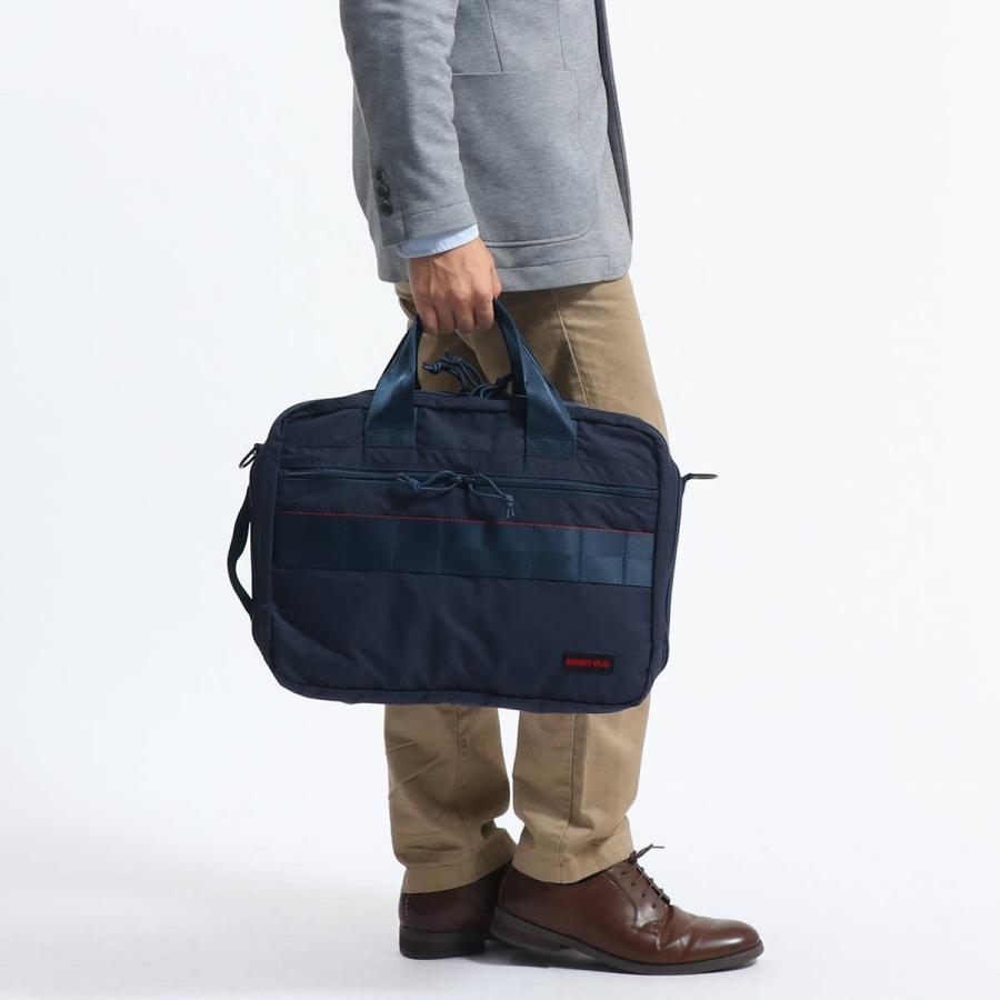 最大26%☆5/8迄 日本正規品 ブリーフィング 3WAY ブリーフケース 最大26%☆5/8迄 日本正規品 ブリーフィング 3WAY ブリーフケース