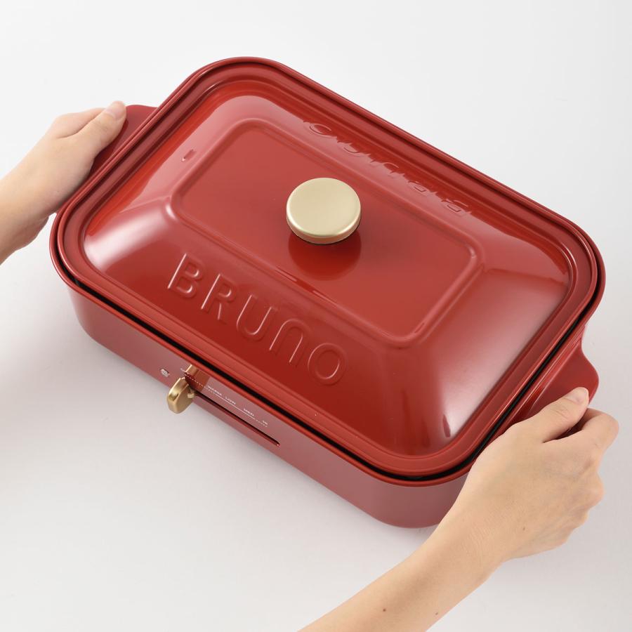 BRUNO 選べる特典 正規品1年保証 ブルーノ ホットプレート 小型 BRUNO 選べる特典 正規品1年保証 ブルーノ ホットプレート 小型