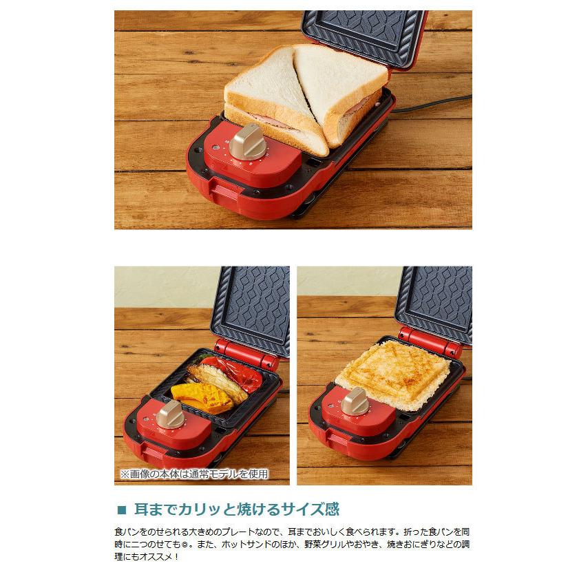 BRUNO 正規取扱店 ブルーノ スヌーピー ホットサンドメーカー BRUNO 正規取扱店 ブルーノ スヌーピー ホットサンドメーカー