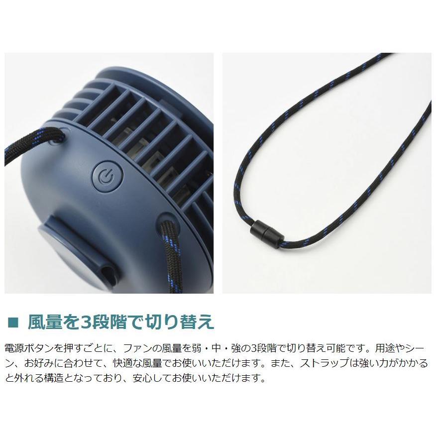 BRUNO（ブルーノ） 最大41%☆2/25限定 正規取扱店 ウェアラブルファン