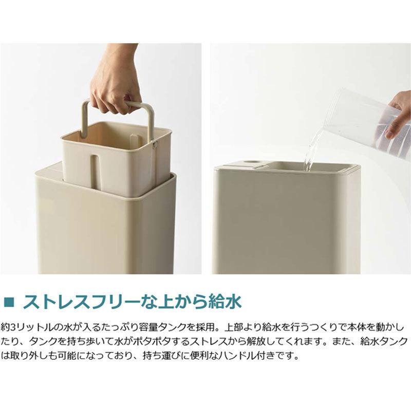 BRUNO 選べる特典 正規取扱店 ブルーノ 加湿器 超音波式 BRUNO 選べる特典 正規取扱店 ブルーノ 加湿器 超音波式