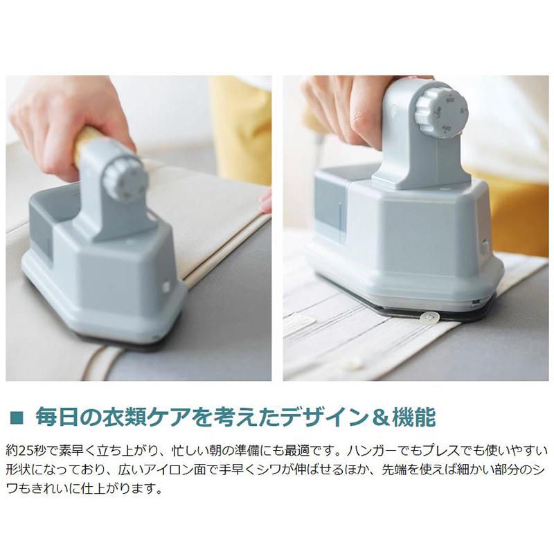 新品未使用正規品 選べる特典 正規品1年保証 ブルーノ スチームアイロン BRUNO ハンディプレススチーマー 衣類スチーマー ハンガーにかけたまま BOE085 blaccoded.com 新品未使用正規品 選べる特典 正規品1年保証 ブルーノ スチームアイロン BRUNO ハンディプレススチーマー 衣類スチーマー ハンガーにかけたまま BOE085 blaccoded.com