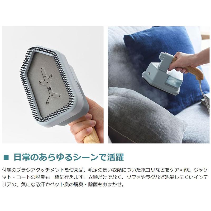 【BRUNO/ブルーノ】ハンディ&プレススチーマー ブルーグレー ハンディ&プレススチーマー+2WAYアイロンミトン ギフトバッグ