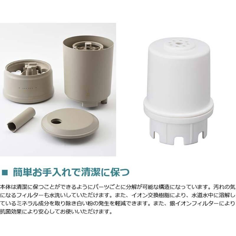 選べる特典 正規取扱店 ブルーノ 加湿器 BRUNO ハイブリッド加湿器 COLUMN MIST 超音波加湿器 超音波式 加熱式 スチーム ハイブリッド アロマ 3L BOE086｜galleria-onlineshop｜07