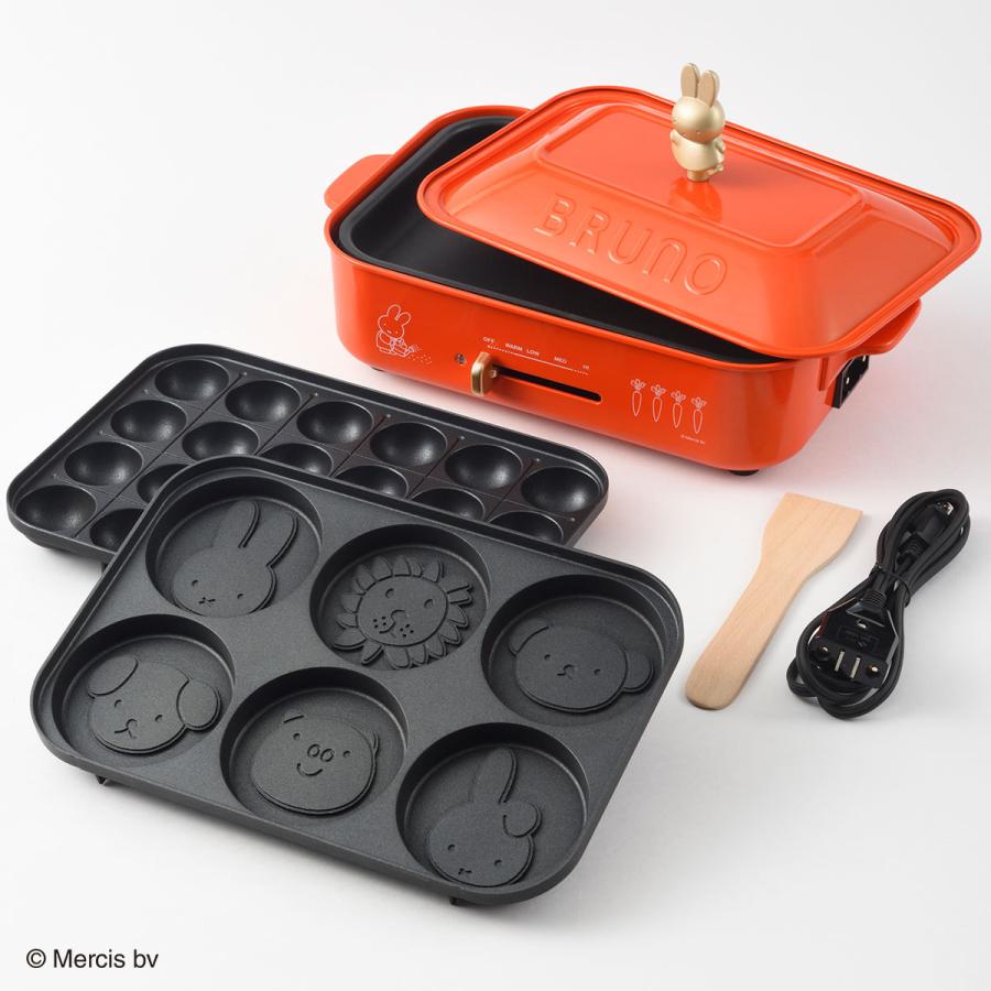 BRUNO 正規取扱店 ブルーノ ホットプレート miffy ミッフィー BRUNO 正規取扱店 ブルーノ ホットプレート miffy ミッフィー