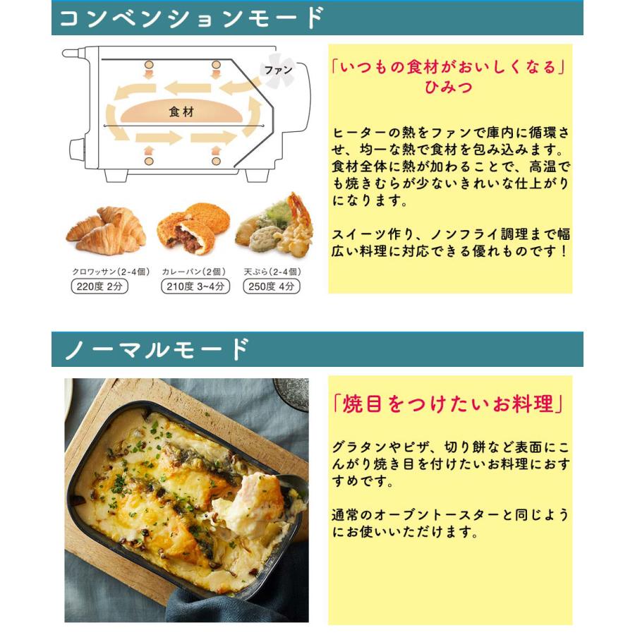 BRUNO 正規品1年保証 ブルーノ クラッシィ トースター crassy+ BRUNO 正規品1年保証 ブルーノ クラッシィ トースター crassy+